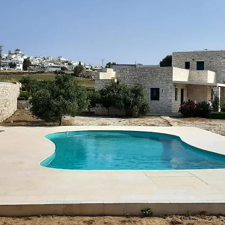 Villa Jean Claud Marpissa